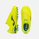 Бутсы JOMA TOLEDO JR 2509 FLUOR YELLOW ARTIFICIAL GRASS, Артикул: TOJS2609AG, Размер: 36