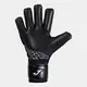 Вратарские перчатки JOMA BRAVE GOALKEEPER GLOVES BLACK GRAY, Артикул: 401947.111, Размер: 7