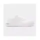 Кроссовки JOMA C.STADIUM MEN 2302 WHITE, Артикул: CSTAW2302, Размер: 44
