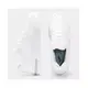 Кроссовки JOMA C.STADIUM MEN 2302 WHITE, Артикул: CSTAW2302, Размер: 44