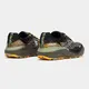 Кроссовки JOMA KUBOR 2523 GREEN, Артикул: TKKUBS2523, Размер: 40