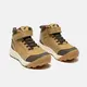 Ботинки JOMA CAMBA JR 2624 BROWN, Артикул: JCAMBW2624V, Размер: 31