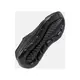 Кроссовки JOMA DRAKAR MEN 2601 BLACK, Артикул: CDRAKW2621, Размер: 39