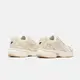 Кроссовки JOMA RT50 MEN 2625 BEIGE, Артикул: RRT50W2625, Размер: 41