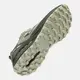 Кроссовки JOMA TREK MEN 2625 GREEN, Артикул: TKTREW2625, Размер: 41
