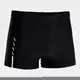 Плавки Joma SHARK III SWIMMING BOXER BLACK, Article Number: 103843.100, Размер: M